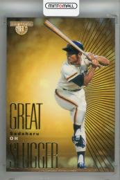 2003 BBM ヒストリックコレクション 強打者列伝～スラッガーズ 王貞治 GREAT SLUGGER 読売ジャイアンツ