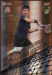 2016 EPOCH  COCA-COLA INTERNATIONAL PREMIER TENNIS LEAGUE  Kei Nishikori HOLOSPECTA, BRONZE 51/55