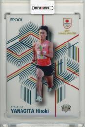 2023 EPOCH TEAM JAPAN シンボルアスリート&ネクストシンボルアスリート  柳田大輝 GEM 22/24