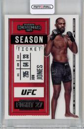 2021 Panini Chronicles UFC  Jon Jones Contenders Season Ticket #9