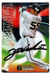 2019 カルビー プロ野球チップス第2弾 / T-岡田(オリックス・バファローズ) 金箔サイン入りSTARCARD