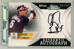 ミントモール / 検索結果 ソフトバンクホークス