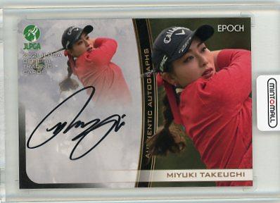 全信頼を寄せる 池袋店 MINT / ミントモール / 日本女子プロ JLPGA 2021 EPOCH スポーツ選手
