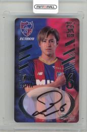 2022 FC東京 オンサイトカード 小川諒也 直筆サインカード 2022-1 SR 004【13/50】