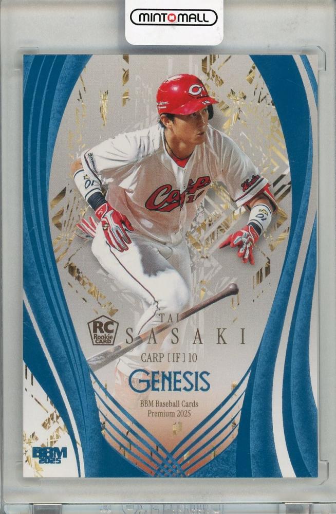 ミントモール / MINT 吉祥寺店 / 2025 BBM GENESIS 佐々木泰 #033【099