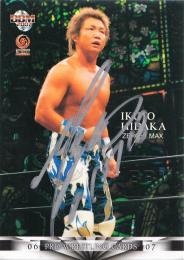 2006-07 BBM  プロレス 日高郁人 直筆サインカード 047/100