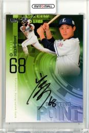 2024 BBM ルーキーエディション 岸潤一郎 直筆サインカード【12/30】