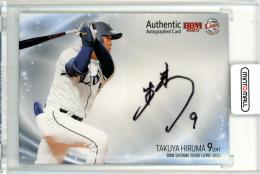 2025 BBM 埼玉西武ライオンズ 蛭間拓哉 直筆サインカード【20/40】