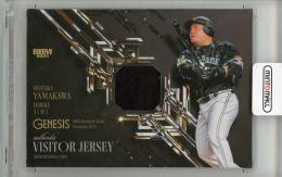 2025 BBM GENESIS 山川穂高 ジャージカード【040/350】 福岡ソフトバンクホークス