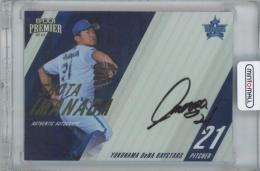 2023 EPOCH 横浜DeNAベイスターズ PREMIER EDITION / 今永昇太 AUTHENTIC AUTOGRAPH直筆サインカード 【04/46】