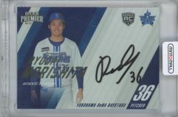 ミントモール / 検索結果 スポーツカード【シングル】