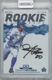 ミントモール / MINT 池袋店 / EPOCH 横浜DeNAベイスターズ PREMIER