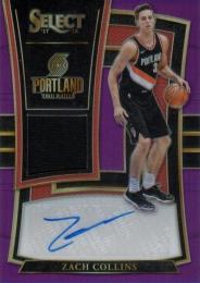 2017-18 Panini SELECT  Zach Collins Autographs 85/99