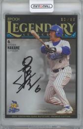 EPOCH 2020 横浜ベイスターズ　ネフタリ・ソト　直筆サインカード　/27 EPOCH 2020 横浜ベイスターズ ネフタリ・ソト 直筆サインカード /27