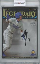 ミントモール / MINT 千葉店 / EPOCH 横浜DeNAベイスターズ PREMIER