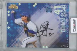 ミントモール / 検索結果 スポーツカード【シングル】