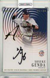 EPOCH パ・リーグ プレミアエディション 2025 源田壮亮 直筆サインカード【34/35】 埼玉西武ライオンズ