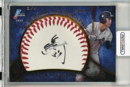 EPOCH NPB LUXURY COLLECTION 2025 平沢大河 ボール直筆サインカード【2/4】 埼玉西武ライオンズ