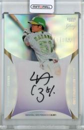 2023 BBM Glory 中野拓夢 直筆サインカード【08/10】 阪神タイガース