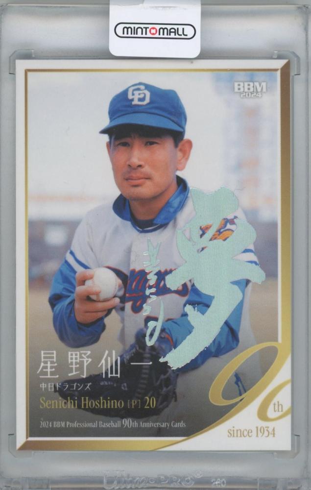 jambalaya_16mp-032
