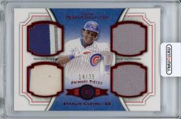 2012 TOPPS Museum Collection Starlin Castro Game Used Memorabilia【14/75】