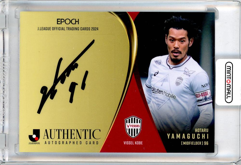 ミントモール / MINT 三宮店 / EPOCH 2024 Jリーグオフィシャル  