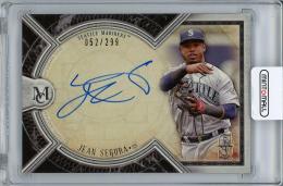 2018 TOPPS Museum Collection Jean Segura Autograph【052/299】