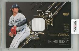 2025 BBM GENESIS 今井達也 ホームジャージーカード【302/350】 埼玉西武ライオンズ