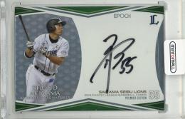 2019 EPOCH パシフィックリーグ プレミアエディション 秋山翔吾 直筆サインカード【09/37】 埼玉西武ライオンズ