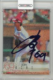 2024 BBM 2nd Version 内星龍 #544 パープル箔サイン版【05/10】 東北楽天ゴールデンイーグルス