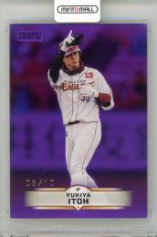 2025 TOPPS NPB Stadium Club 伊藤裕季也 #199 Purple【08/10】 東北楽天ゴールデンイーグルス