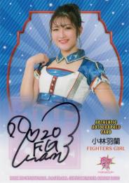 BBM チアリーダーカード 2020 舞  小林羽蘭 直筆サインカード 37/65