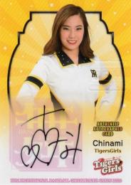 BBM チアリーダーカード 2020 舞  Chinami 直筆サインカード 41/60