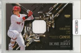 ミントモール / MINT 千葉店 / EPOCH NPB 2024 坂倉将吾 直筆