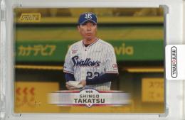 2025 TOPPS NPB Stadium Club 高津臣吾 #157 Yellow【1st No. 01/50】 東京ヤクルトスワローズ