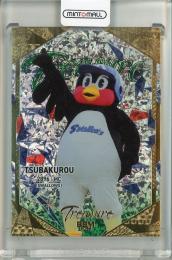 ミントモール / MINT 浦和店 / 2024 EPOCH One シグネチャーセット