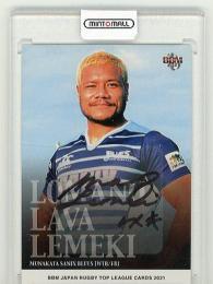 2020 BBM ラグビートップリーグ ラグビー レメキ・ロマノ・ラヴァ 直筆サインカード 31/60