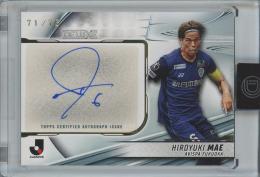 2024 TOPPS J.LEAGUE DELUXE 前寛之 直筆サインカード【71/75】 アビスパ福岡