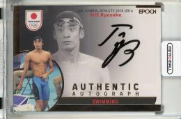 EPOCH TEAM JAPAN SYMBOL ATHLETES & NEXT SYMBOL ATHLETES 2023 入江陵介 直筆サインカード【30/75】