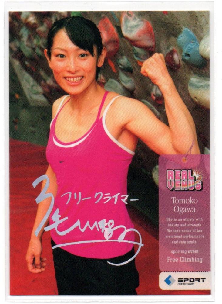 ミントモール / MINT LAB TOKYO店 / 2009 BBM Real Venus フリー