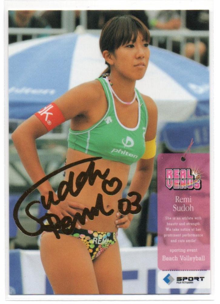 ブランド雑貨総合 ミントモール / MINT LAB TOKYO店 / 2009 BBM Real Venus ビーチ その他