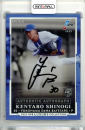 2025 EPOCH NPB プロ野球カード LUXURY COLLECTION 篠木健太郎 #AA-DBM AUTHENTIC AUTOGRAPH 直筆サインカード ベース版【37/39】 横浜