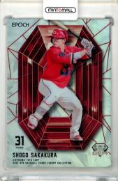 2025 EPOCH NPB プロ野球カード LUXURY COLLECTION 坂倉将吾 #GEM-NL04 GEM【20/24】 広島