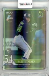 2025 EPOCH NPB プロ野球カード LUXURY COLLECTION 田中陽翔 #15 レギュラーカード ホロ版【63/77】 ヤクルト