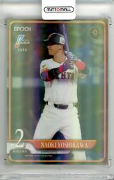 カルビー野球カード「C-GEL様」専用ご確認用 74年 No.144 梅田邦三 カルビー野球カード「C-GEL様」専用ご確認用 74年 No.144 梅田邦