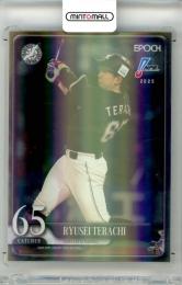 2025 EPOCH NPB プロ野球カード LUXURY COLLECTION 寺地隆成 #25 レギュラーカード 金版【48/88】 ロッテ