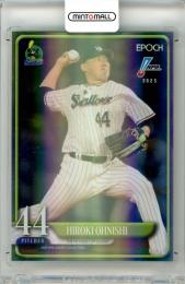 2025 EPOCH NPB プロ野球カード LUXURY COLLECTION 大西広樹 #13 レギュラーカード リーグ版【44/99】 ヤクルト