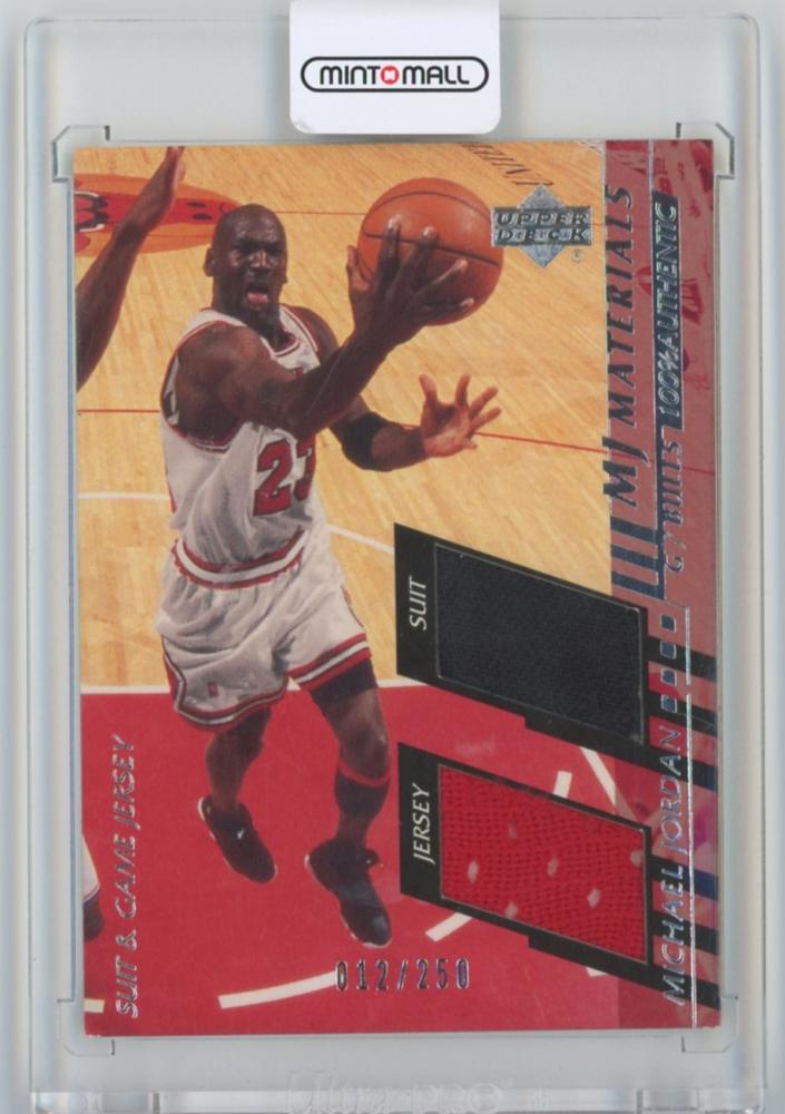 ミントモール / MINT 広島店 / 2000-01 Upper Deck MJ Materials Michael Jordan  Suit-Jersey 012/250