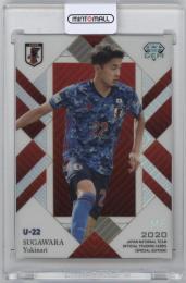 2020 EPOCH サッカー日本代表 スペシャルエディション U-22 菅原由勢 GEM 【03/15】