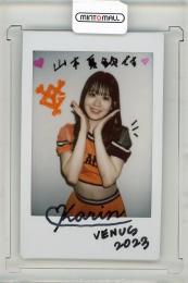 BBM プロ野球チアリーダーカード DANCING HEROINE 舞 2023	山本夏鈴	直筆サインチェキ	1/10
